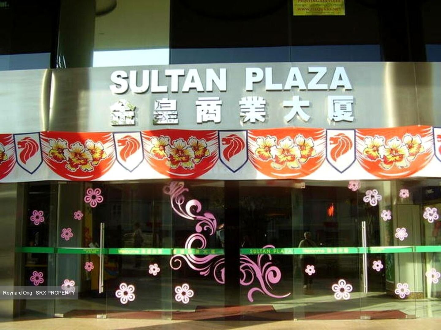 Golden Sultan Plaza (D7), Shop House #457017001